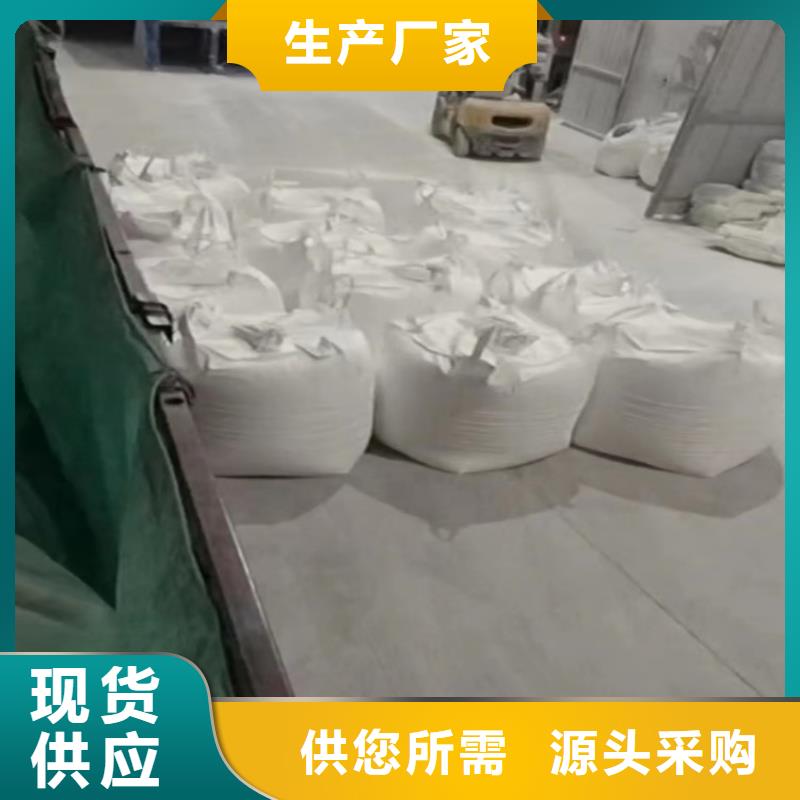 天津咨询市乳胶漆用轻钙灌溉管用钙粉佰斯特