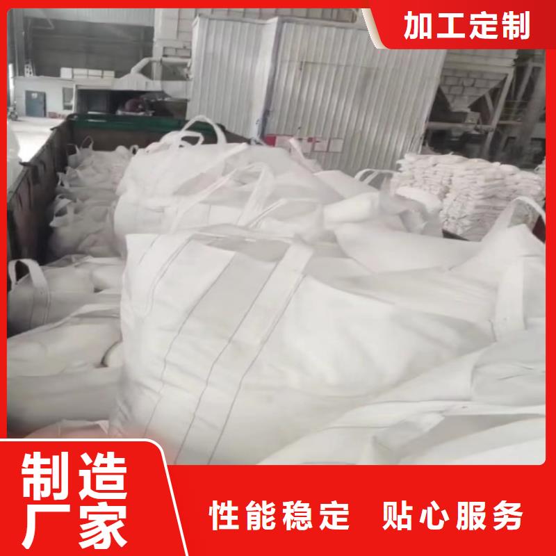 北京该地市橡塑用轻钙粉胶黏剂用轻钙实业集团