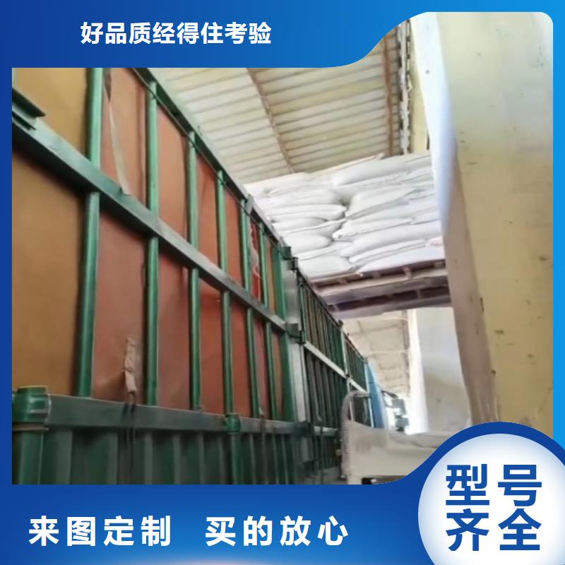 山东省临沂采购市网格布专用轻钙粉报价佰斯特公司
