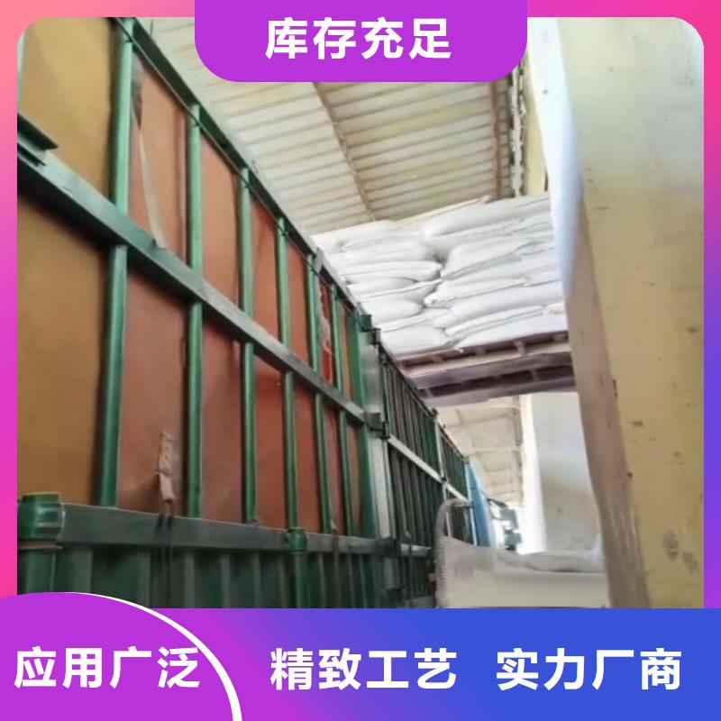 山东省潍坊销售市防水涂料用轻质碳酸钙品牌厂家有限公司