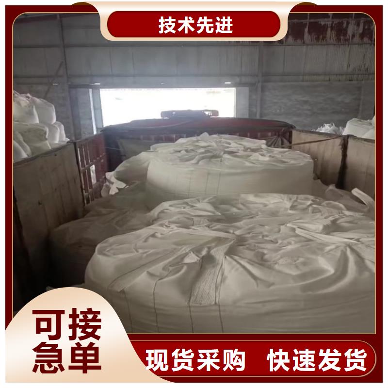 山东省聊城销售市pvc篷布专用轻钙粉值得信赖实体工厂