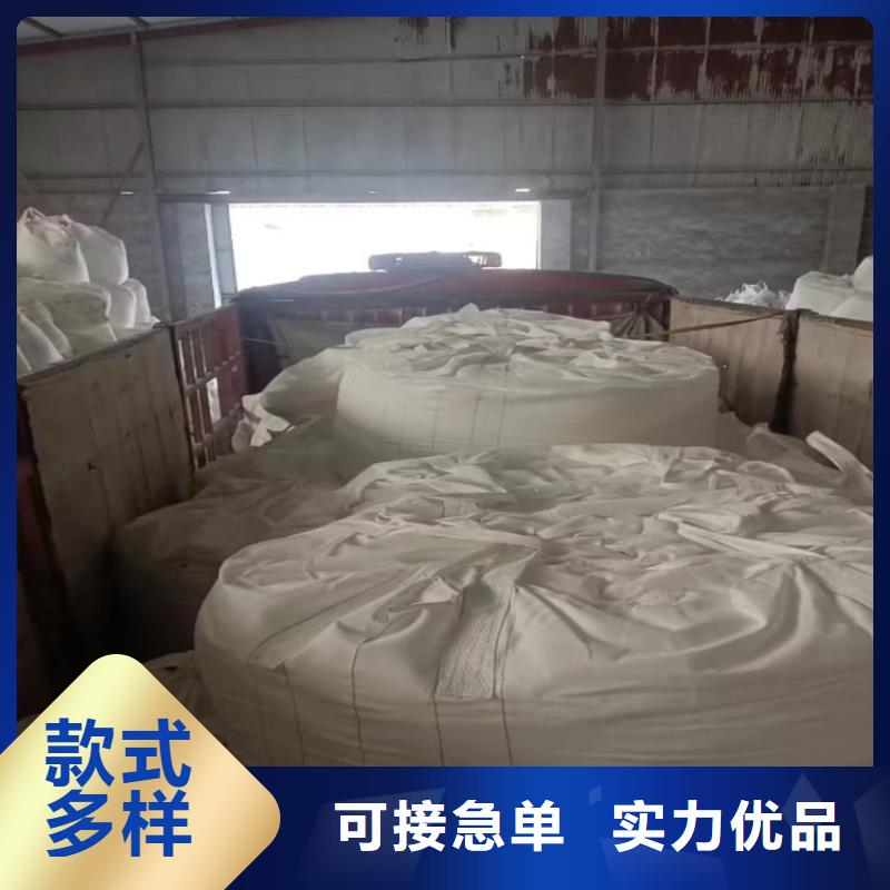 山东省莱芜询价市塑料薄膜用轻钙多重优惠实业集团