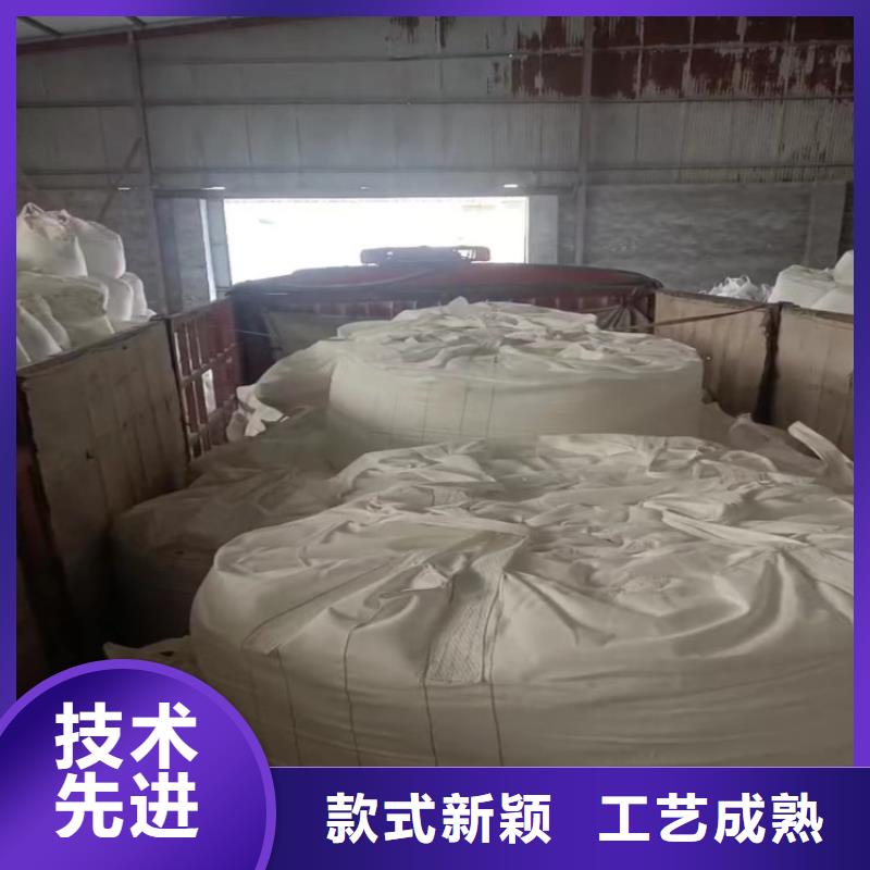 山东省淄博订购市装饰扣板用轻钙粉品质优佰斯特公司
