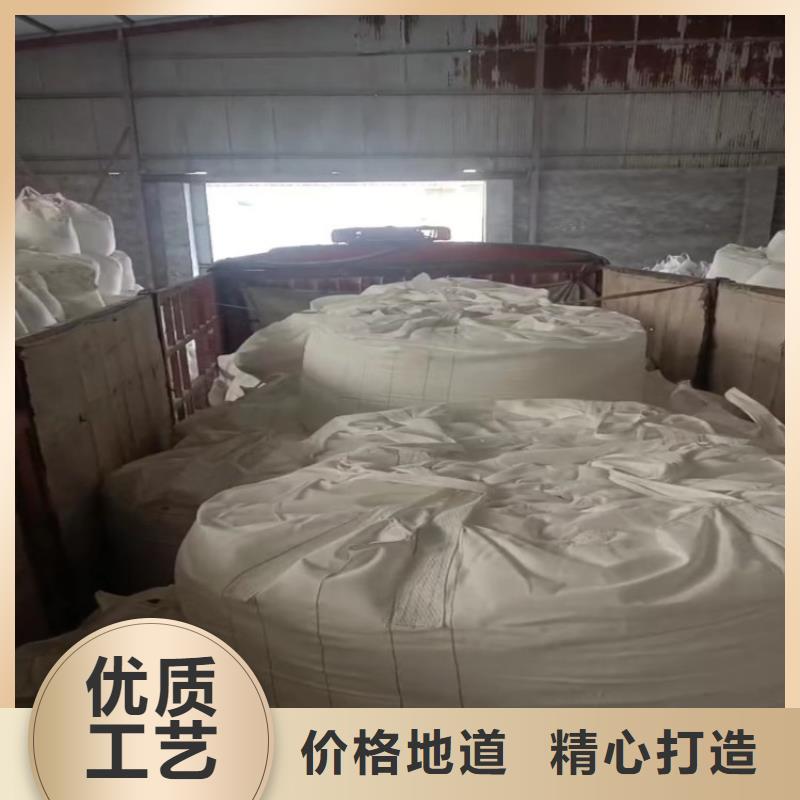 山东省聊城同城市腻子粉用轻钙生产实体工厂