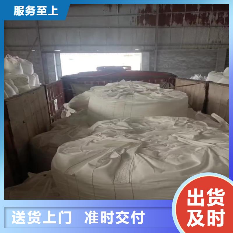 天津当地市塑料专用轻钙粉无纺布专用轻钙粉实业集团