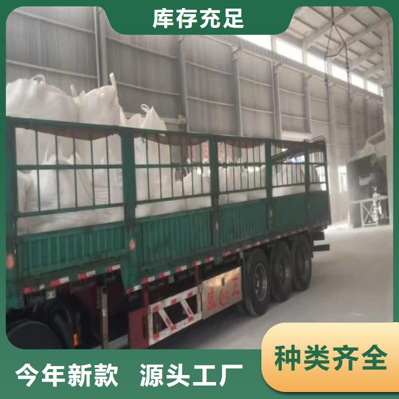 《北京》买市胶黏剂用重钙粉橡胶颗粒用轻钙实业集团