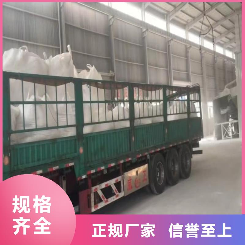 山东省【莱芜】购买市密封条用轻质碳酸钙服务为先实业集团