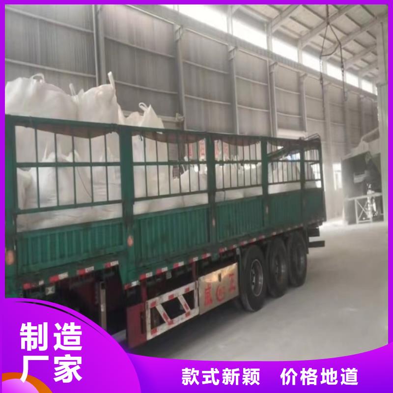 北京选购市人造革用轻钙化工用重质碳酸钙实业集团