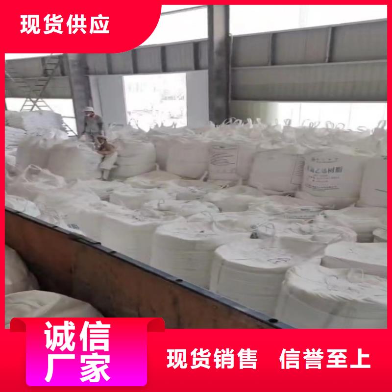 内蒙古自治区通辽选购市超白碳酸钙粉多少钱一吨