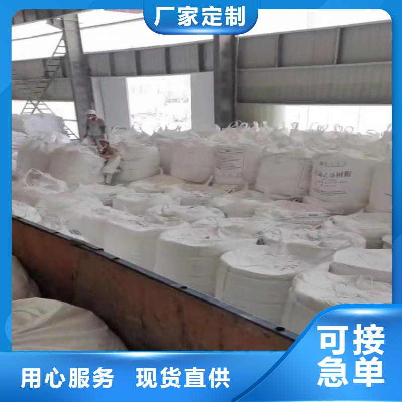 山东省滨州周边市造纸用碳酸钙正规厂家实业集团