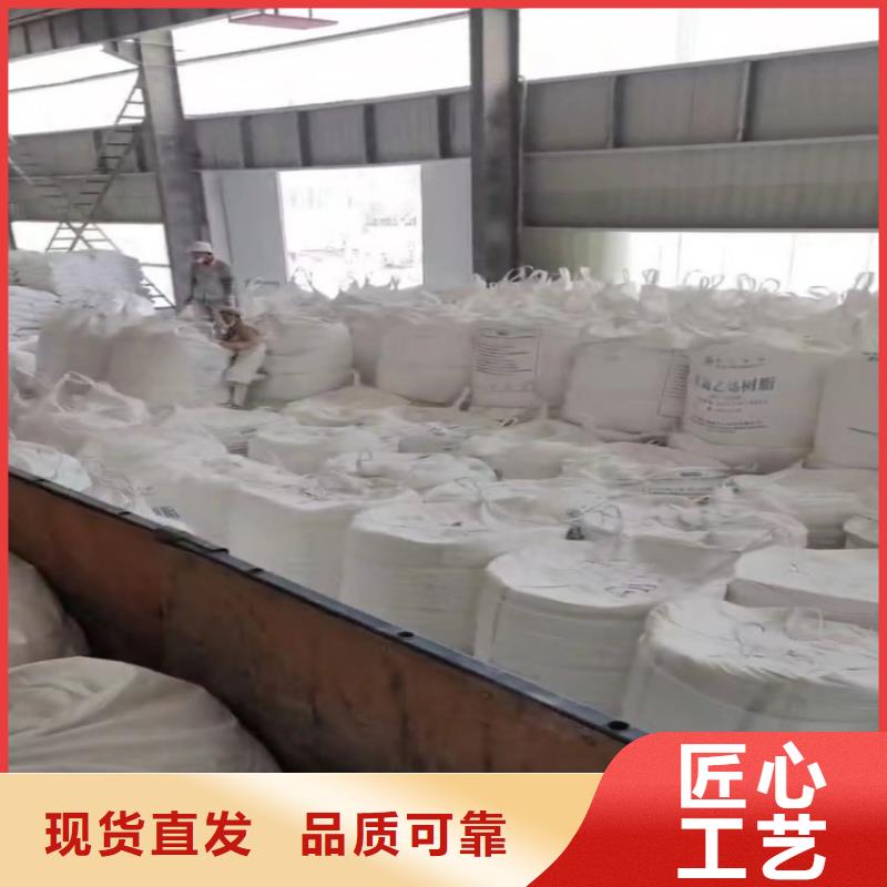 山东省东营订购市造纸用重钙粉价格优惠佰斯特