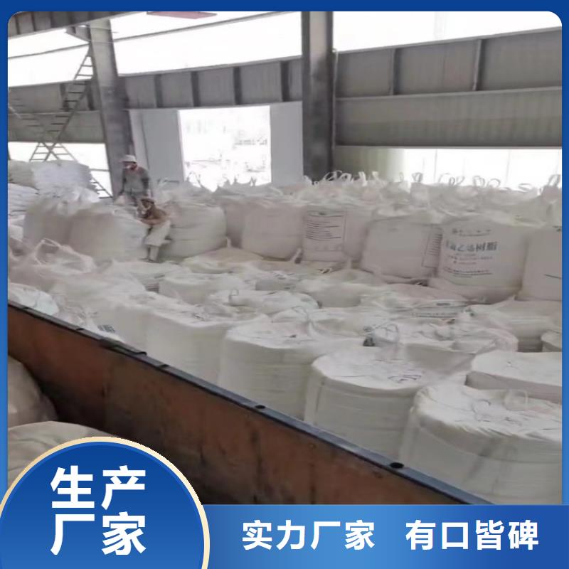 山东省滨州生产市发泡板用轻质碳酸钙价格合理实业集团