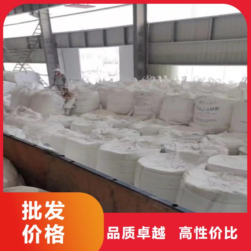 北京购买市塑料用重质碳酸钙踢脚线用轻钙佰斯特
