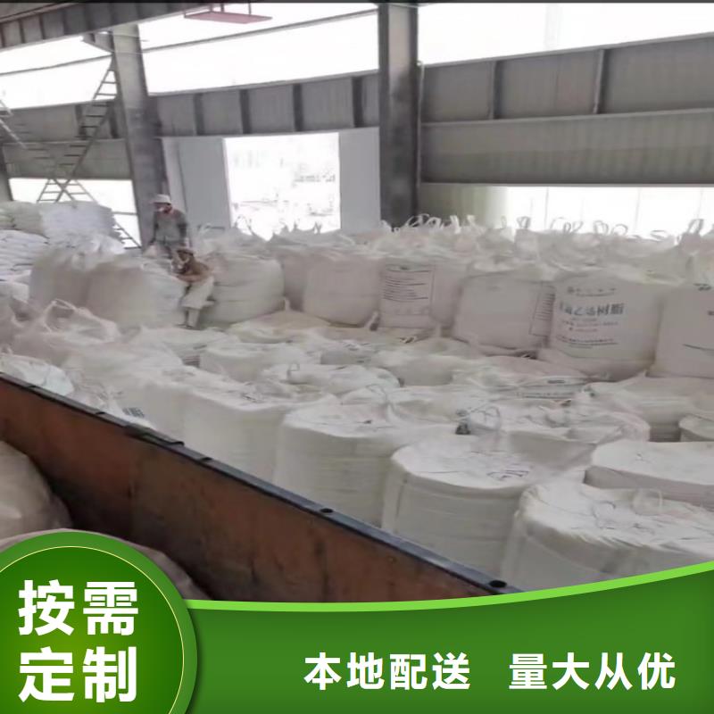 山东省济南同城市pvc木塑板用轻钙售后完善有限公司