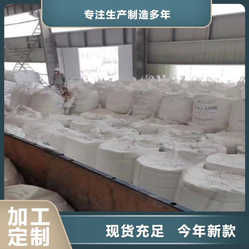 天津选购市活性碳酸钙化工用轻质碳酸钙佰斯特公司