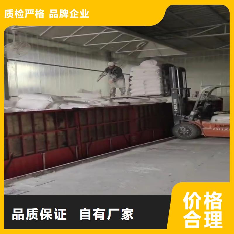 北京当地市塑料用轻质碳酸钙填充料用轻钙有限公司