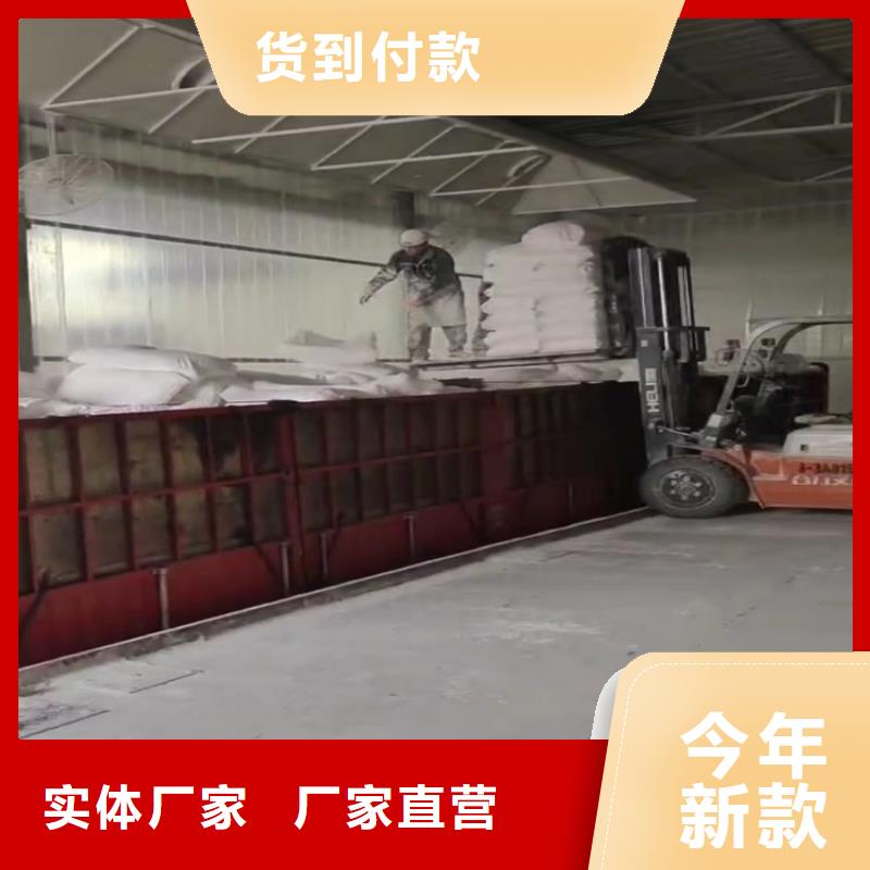 山东省滨州现货市塑胶用轻钙了解更多实业集团