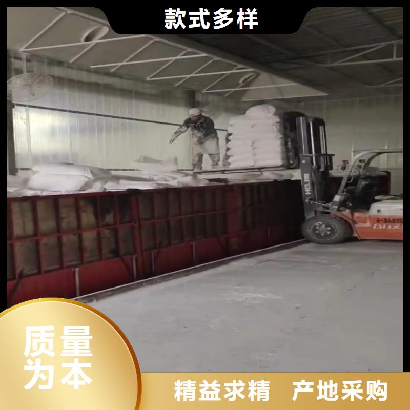 山东省临沂市胶黏剂用轻质碳酸钙靠谱厂家实业集团