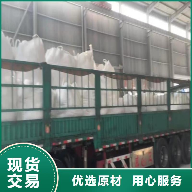 北京本地市塑胶地板专用轻钙粉活性碳酸钙佰斯特公司