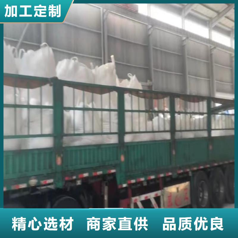 河北省唐山销售市造纸专用轻钙粉在线报价有限公司
