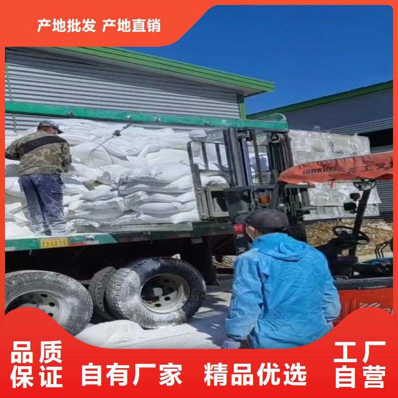 山东省临沂当地市金针菇种植用轻钙欢迎订购佰斯特公司
