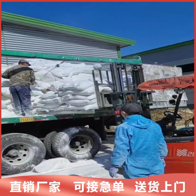 山东省【聊城】定做市塑料薄膜用轻钙粉生产厂家实业集团