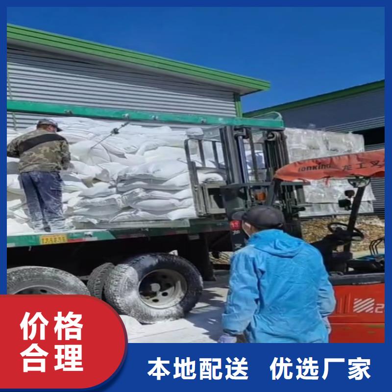 天津订购市优质轻质碳酸钙_轻钙粉活性轻钙实业集团