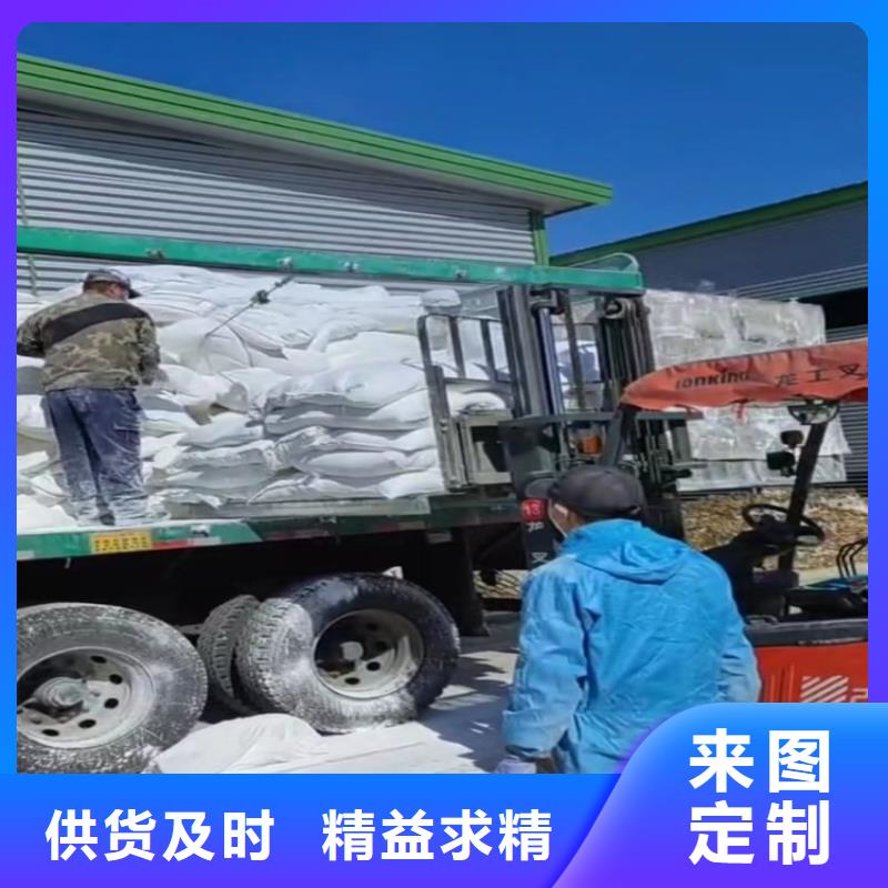 山东省【威海】批发市腻子粉用轻钙全国走货实业集团
