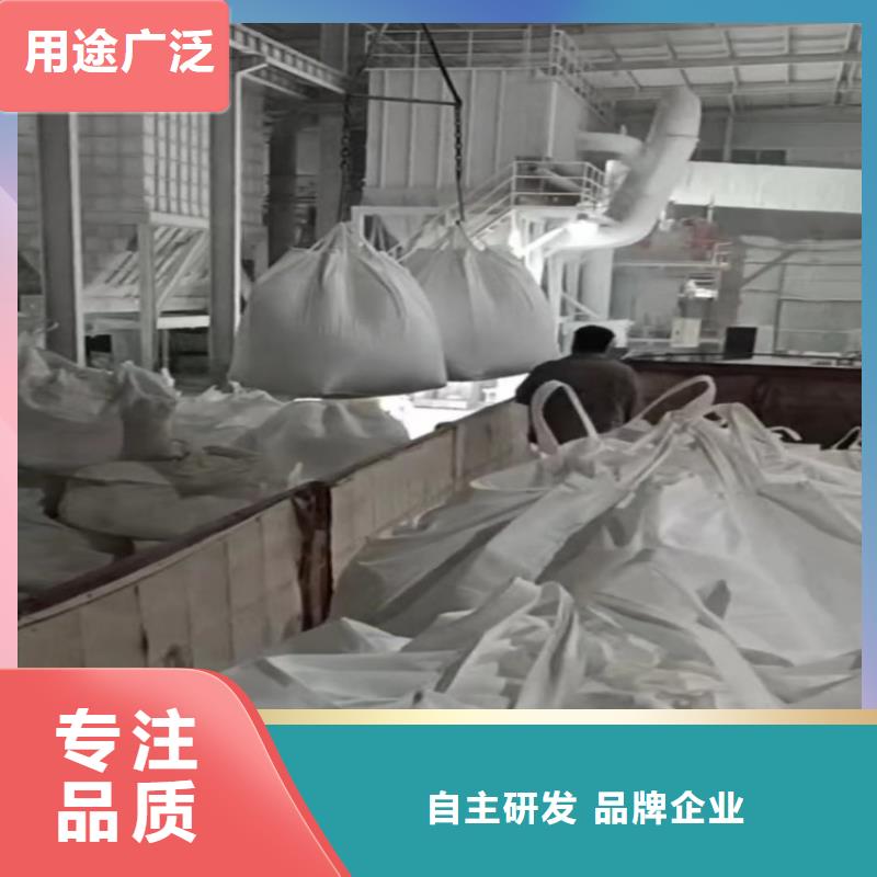 山东省淄博生产市超白碳酸钙粉为您介绍佰斯特公司