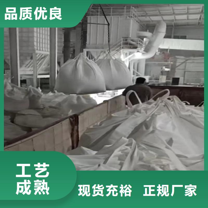山东省菏泽批发市发酵用轻钙规格齐全佰斯特公司