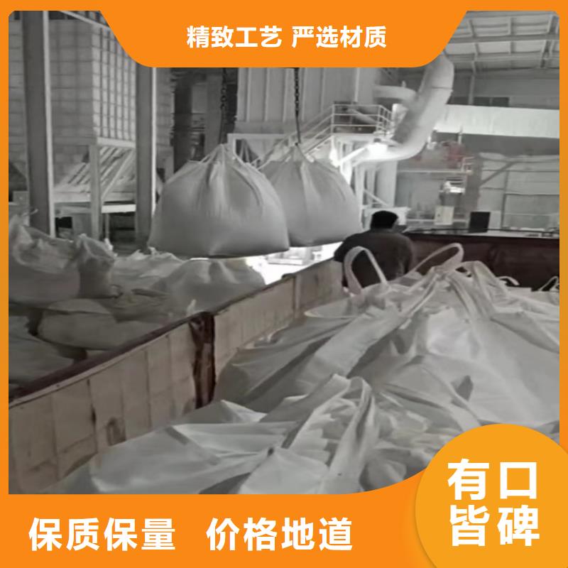 山东省枣庄直供市填充料用轻钙质量优佰斯特公司