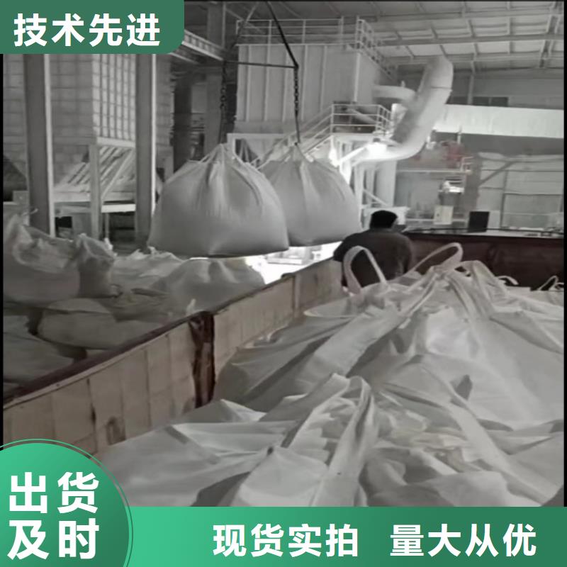山东省【潍坊】本地市树脂瓦用轻钙货源充足有限公司