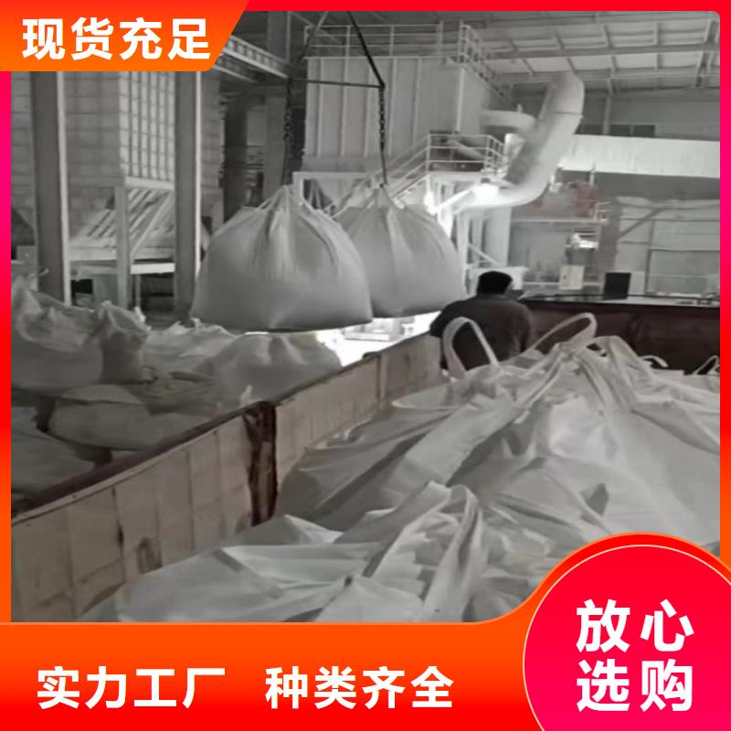 山东省济宁本土市油漆用重钙质量优有限公司