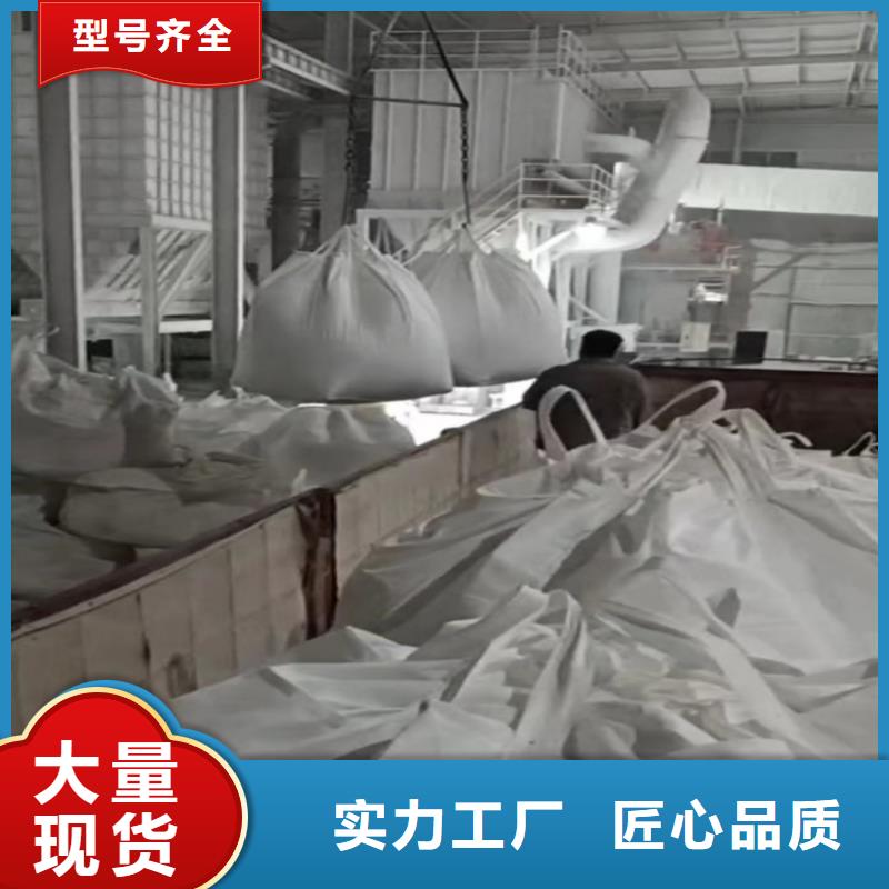 山东省潍坊周边市塑料用轻钙制造厂家佰斯特公司