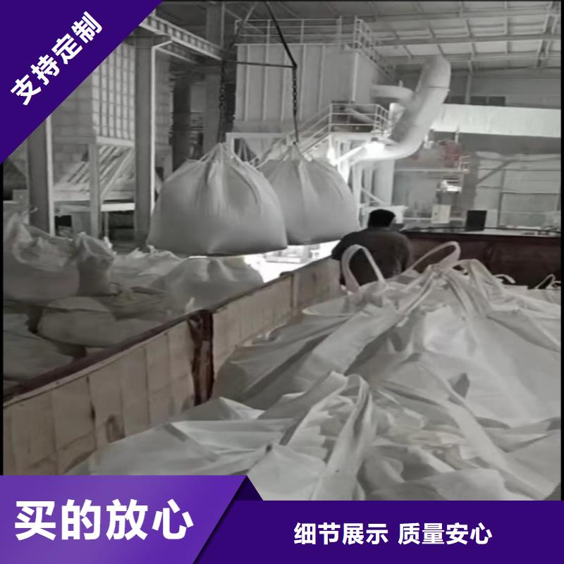 山东省聊城经营市涂料用轻钙粉厂家有限公司