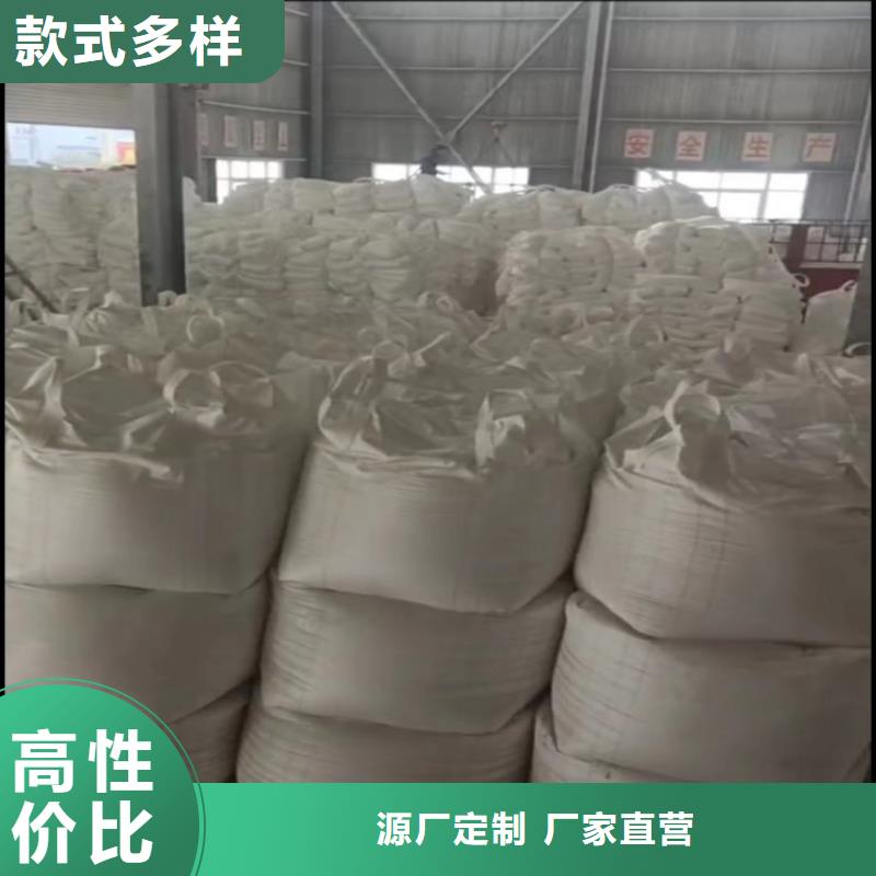 山东省莱芜选购市打包带用轻钙全国配送有限公司