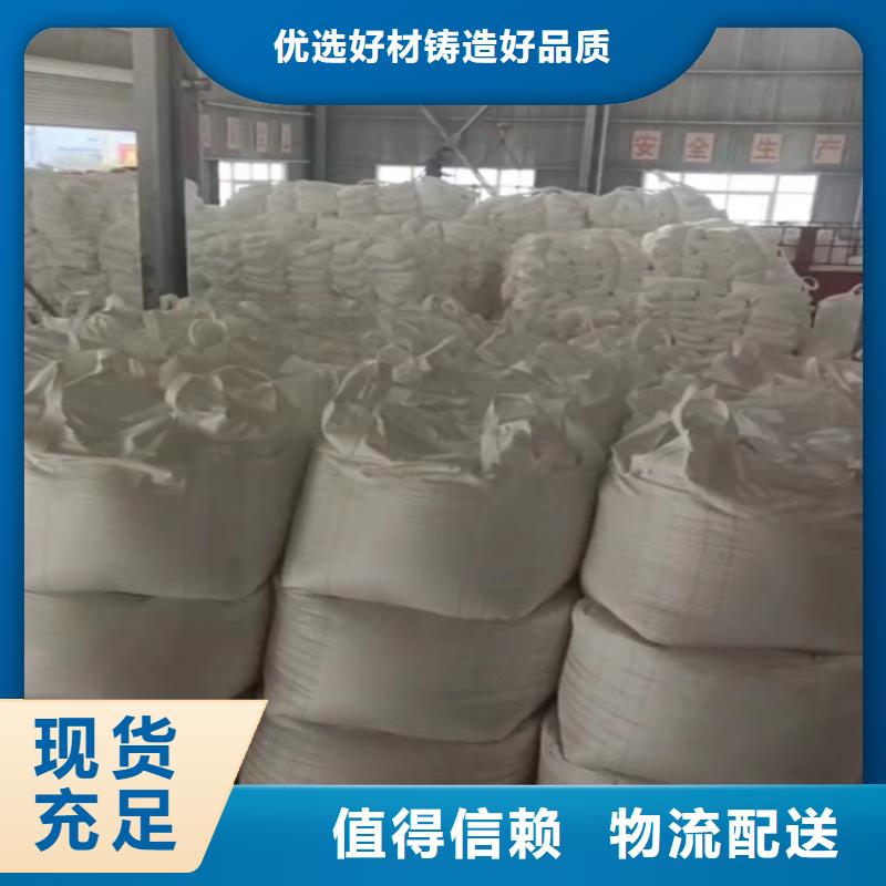 山东省临沂咨询市超细超白轻钙粉生产厂家价格