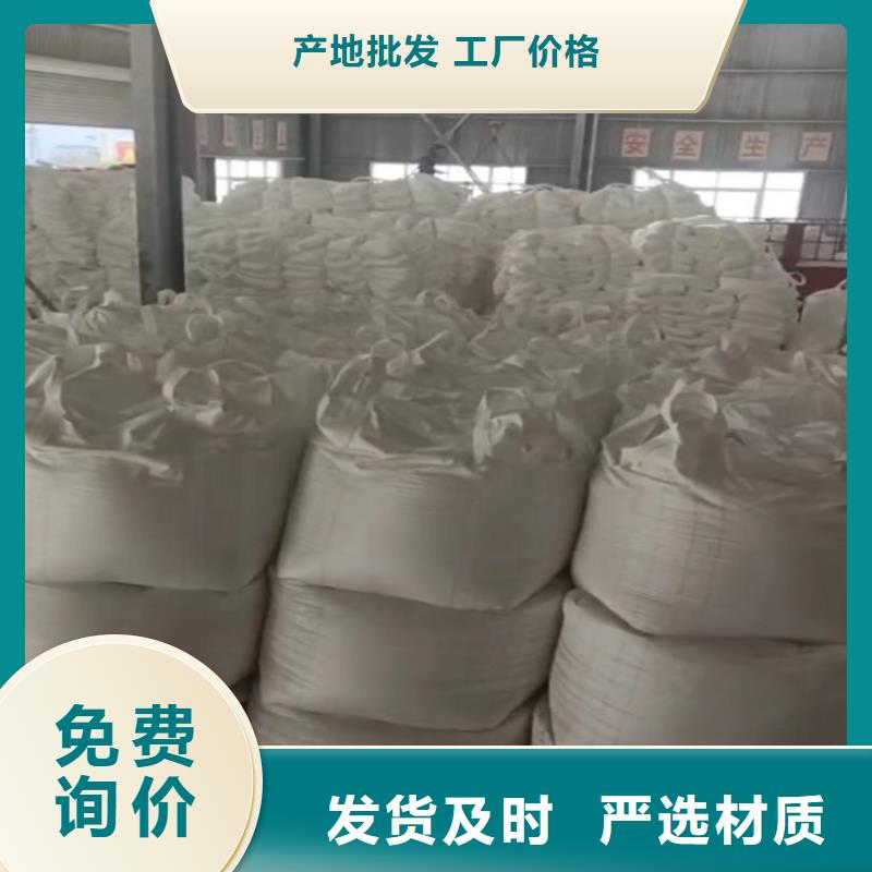 山东省潍坊该地市超细轻钙粉厂家现货价格