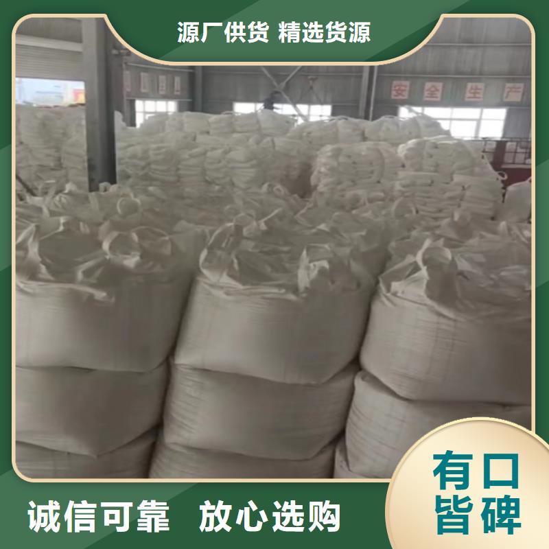 山东省滨州本地市橡胶专用重钙品质保障佰斯特公司