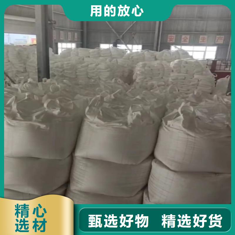 山东省烟台采购市油墨用轻钙粉质量放心实业集团