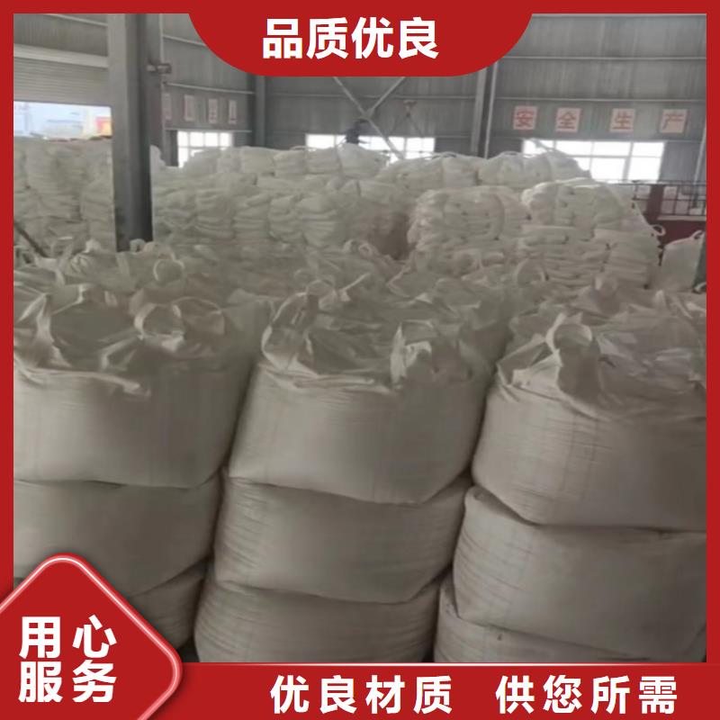 山东省滨州销售市塑料薄膜用轻钙粉支持定制佰斯特公司