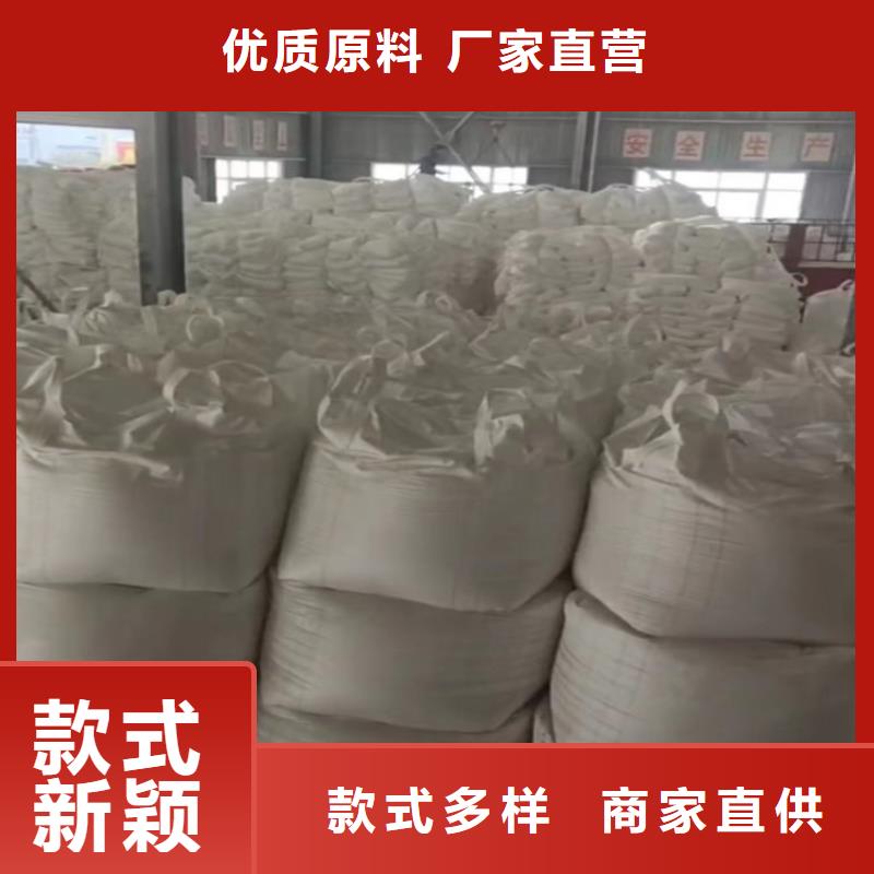 山东省滨州本土市密封条用轻钙粉本地厂家有限公司