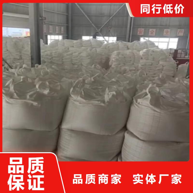 天津当地市塑料薄膜用轻钙优质轻质碳酸钙_轻钙粉佰斯特