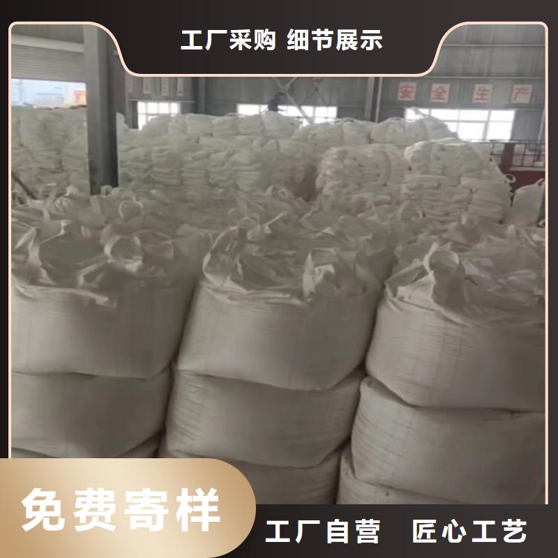山东省《临沂》周边市挤塑板用轻钙为您服务佰斯特公司