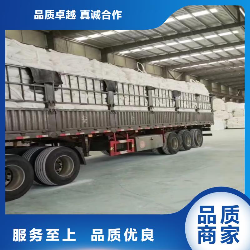 山东省济宁生产市密封条用轻钙粉定制价格实业集团