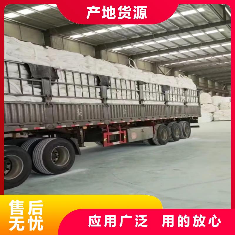 山东省济宁生产市化工复配填料用轻钙发货快实业集团