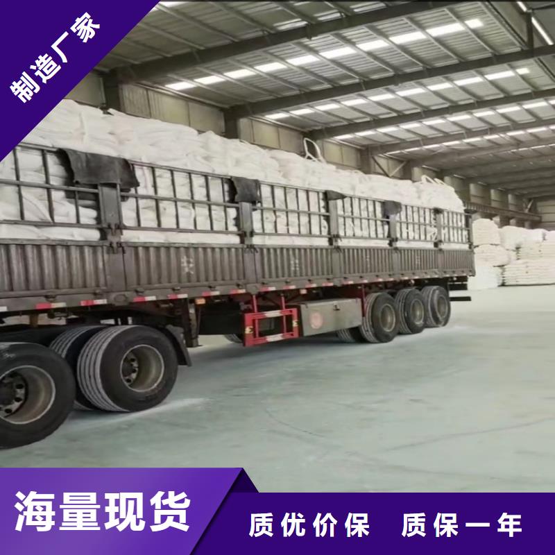 山东省潍坊生产网格布专用轻钙粉出厂价格
