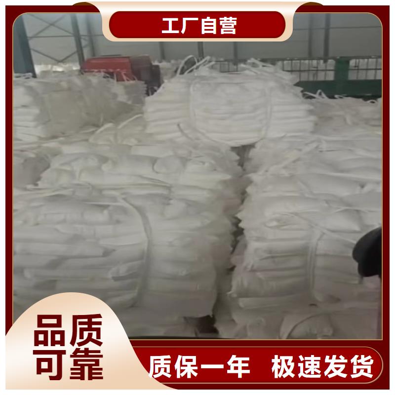 天津品质市排水管用重钙化工用轻钙佰斯特