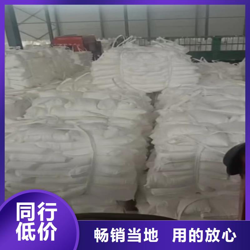 【天津】订购市木塑板墙板用轻质碳酸钙发泡塑料板用重钙有限公司