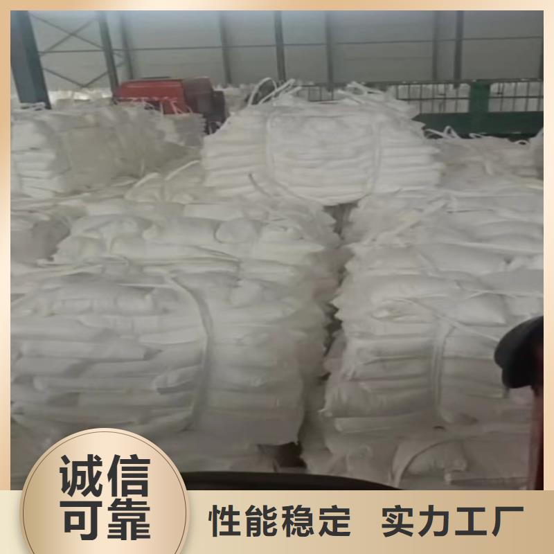 山东省【济南】品质市橡胶颗粒用轻质碳酸钙厂家报价佰斯特公司